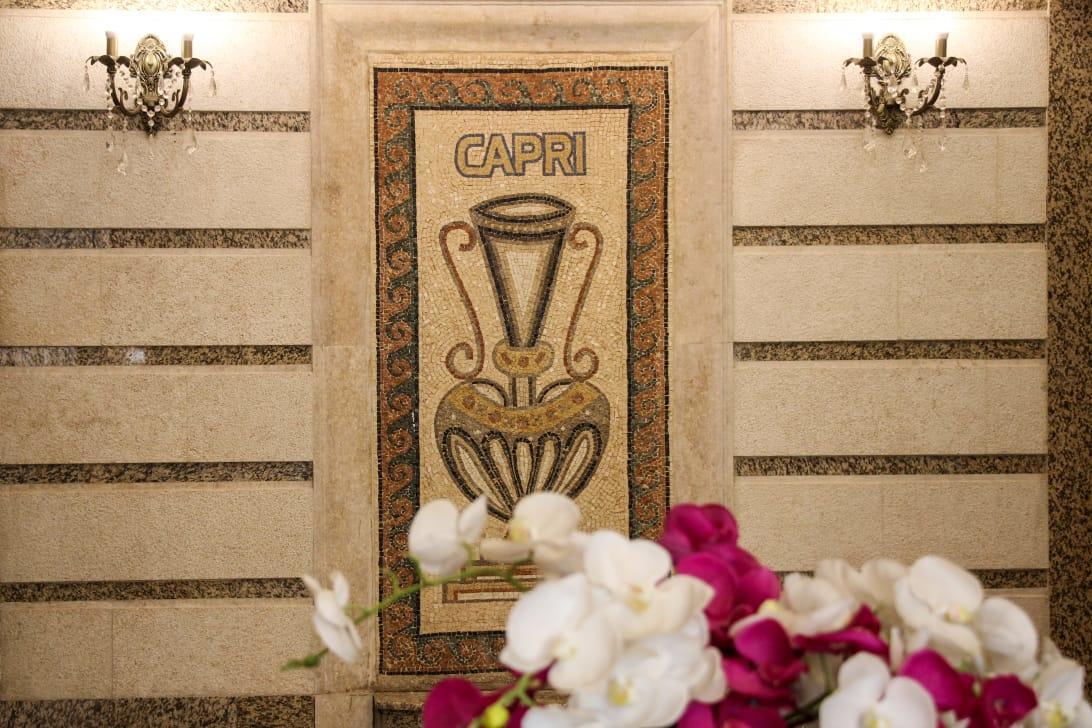 Capri Hotel Suites Amman Luaran gambar