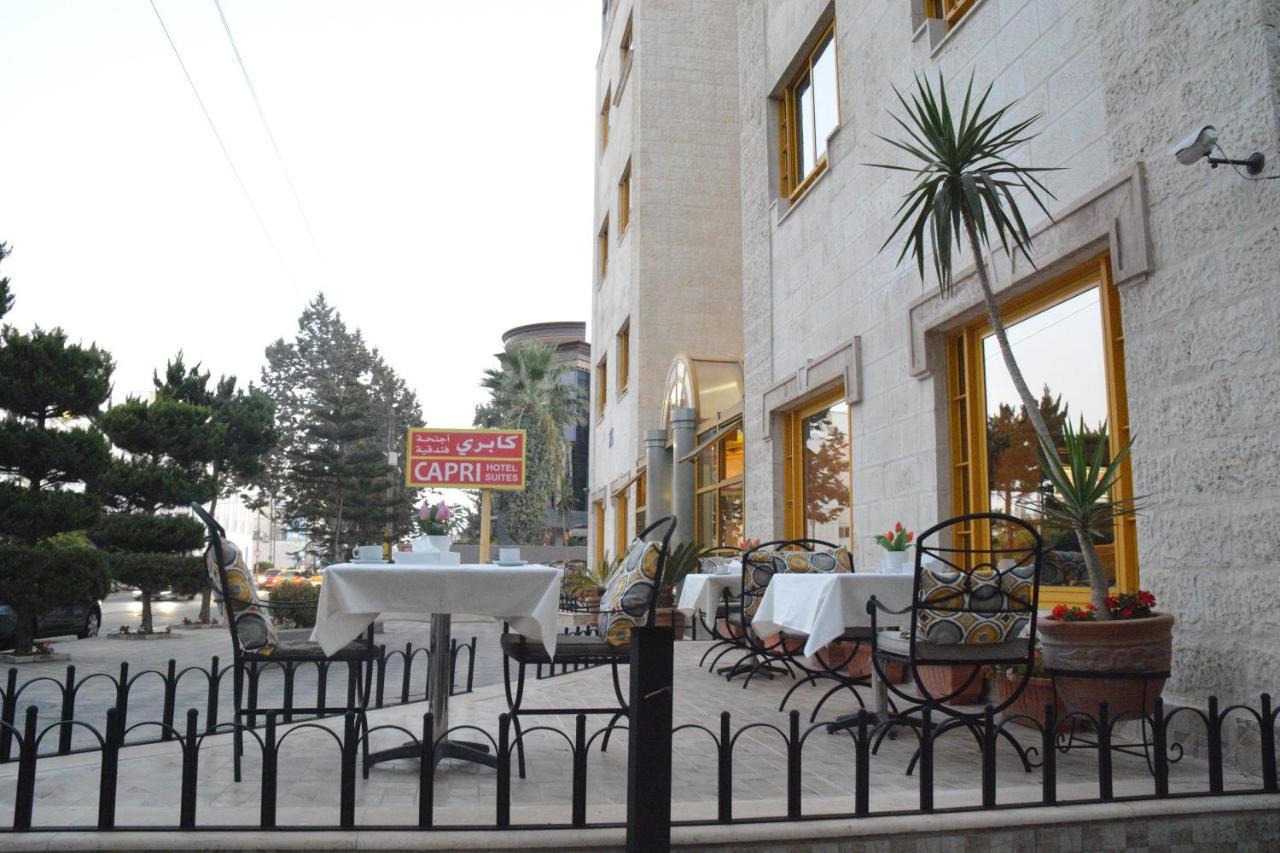 Capri Hotel Suites Amman Luaran gambar