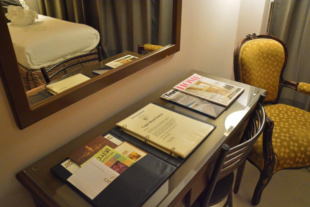 Capri Hotel Suites Amman Luaran gambar